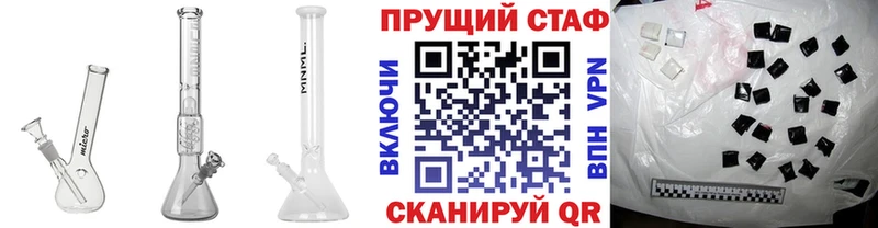 Наркошоп Королёв МАРИХУАНА  Меф мяу мяу  Гашиш 