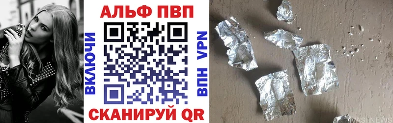 A PVP СК КРИС ОМГ ОМГ как зайти Королёв
