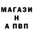 Метадон мёд Strange Ricain