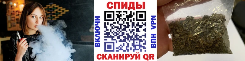 Бутират BDO 33%  Королёв 