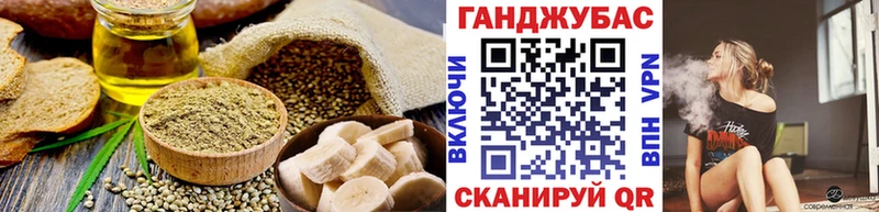 блэк спрут ссылки  Королёв  Еда ТГК марихуана 