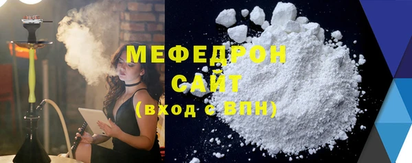 марки nbome Куйбышев