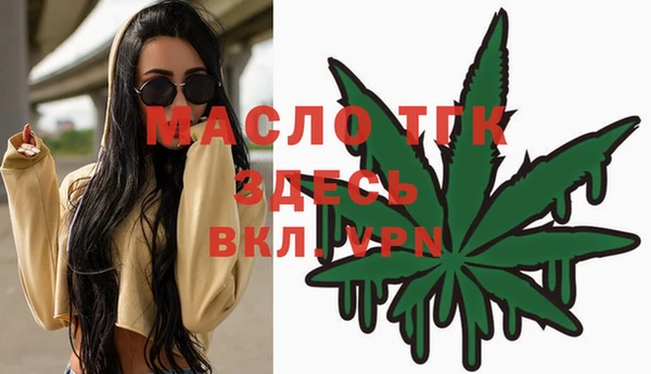 марки nbome Куйбышев