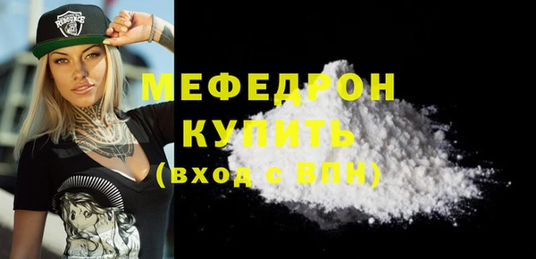 марки nbome Куйбышев