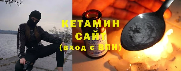 мяу мяу кристалл Кукмор