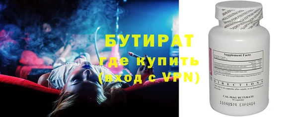 крисы Лабытнанги