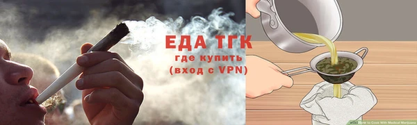 марки nbome Куйбышев