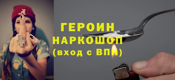 гашишное масло Кулебаки