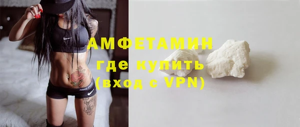 марки nbome Куйбышев
