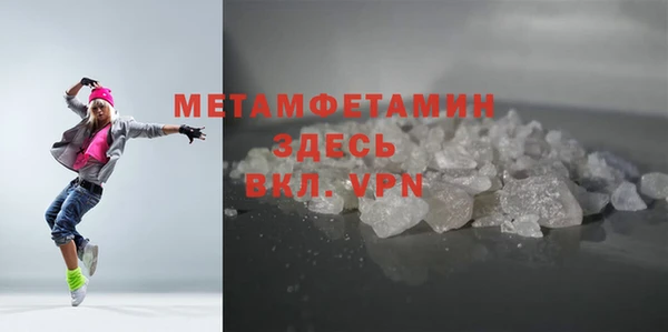 крисы Лагань