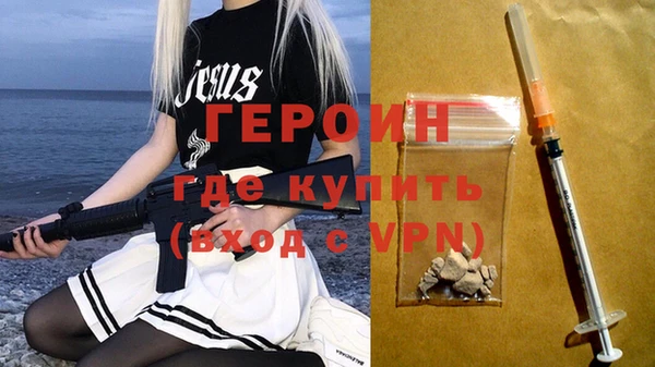 мяу мяу кристалл Кукмор