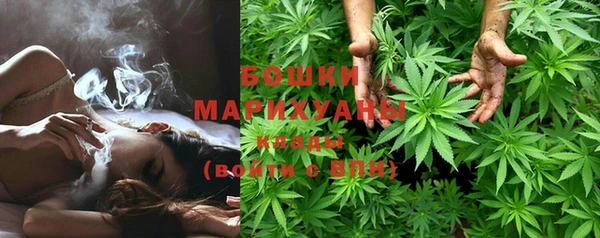 мяу мяу кристалл Кукмор