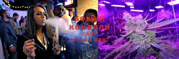 гашишное масло Кулебаки