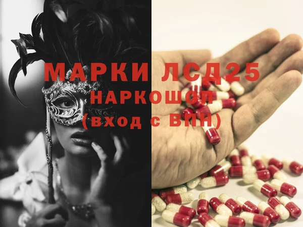 не бодяженный Хадыженск