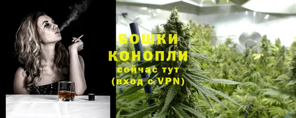 гашишное масло Кулебаки