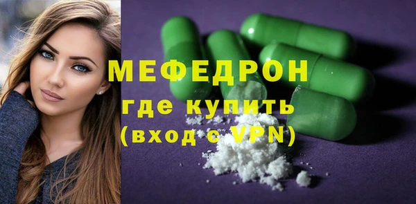 гашишное масло Кулебаки