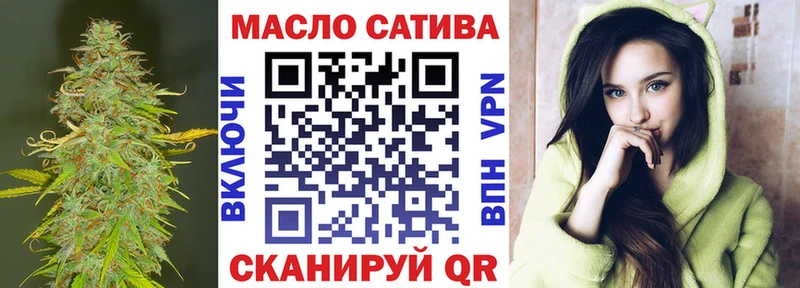 ТГК вейп с тгк  Королёв 